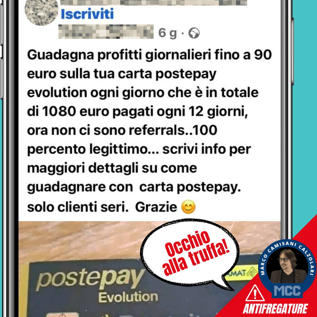 La Truffa Dei Falsi Guadagni Con PostePay - Marco Camisani Calzolari